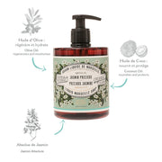 Sapone liquido di Marsiglia | Jasmin Précieux 500ml - Panier des Sens