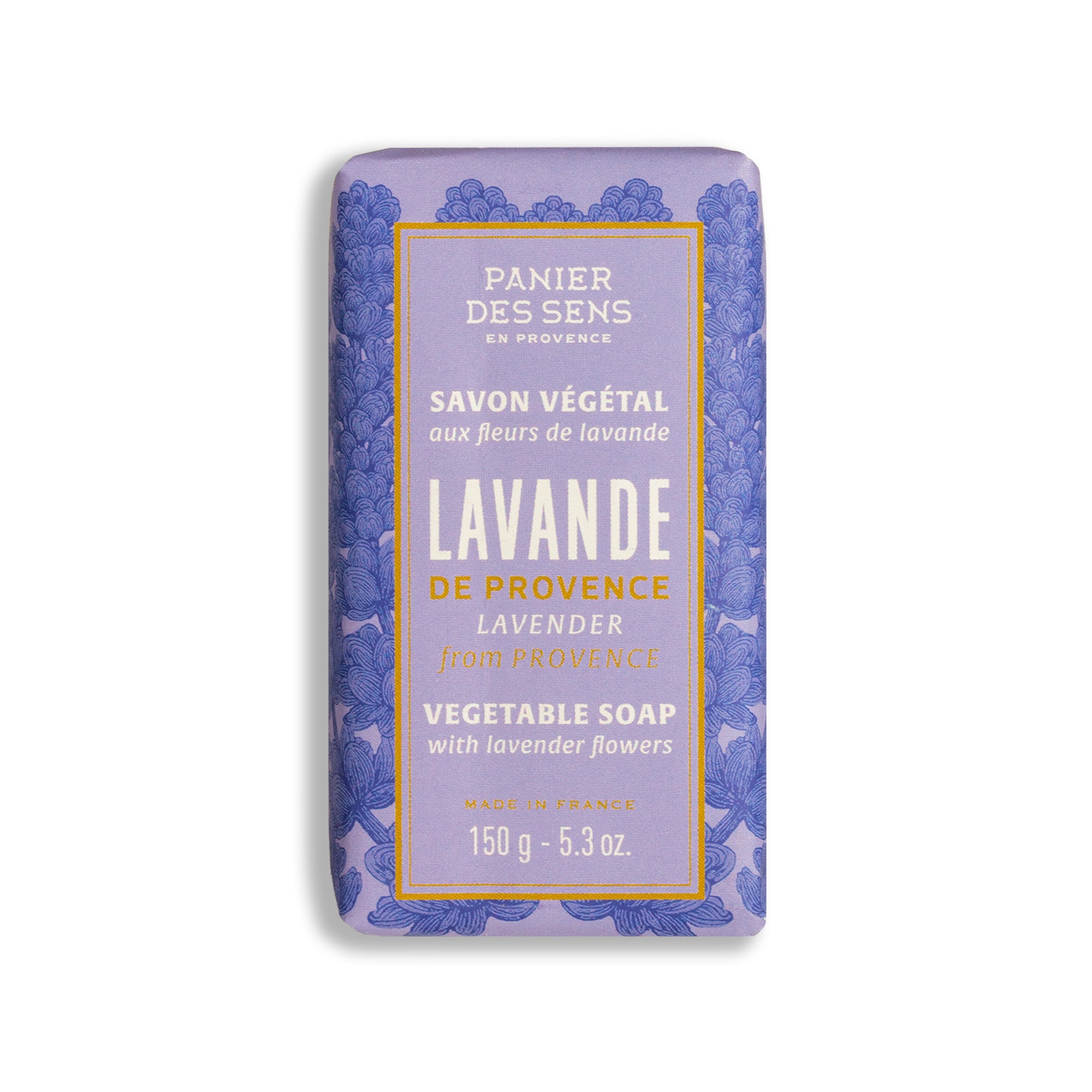 Exfoliating Bar Soap – Lavender 150g