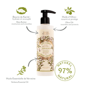 Lozione corpo - Verbena rilassante 250ml - Panier des Sens